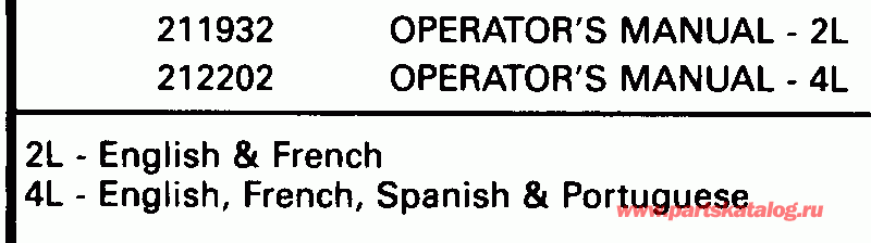 ��������� ����� ������� E200TZETF 1993  - terature