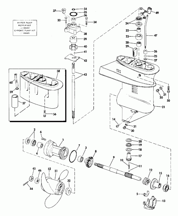 ��������� ����� EVINRUDE E225CXATS 1993  - el ����� - el Pump