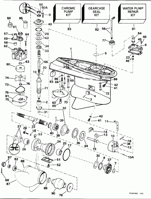    EVINRUDE E140CXERK 1994  - 120tx & 140tx  Rotation / 120tx & 140tx Standard Rotation