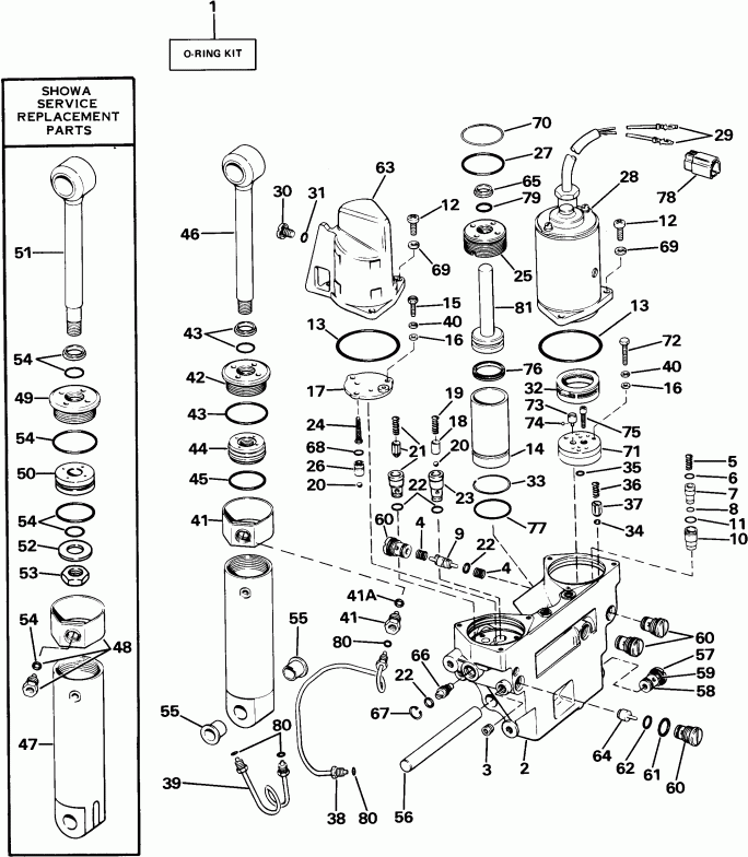    E150TXCOS 1985  - wer Trim / tilt Hydraulic Assembly / wer Trim/tilt Hydraulic Assembly