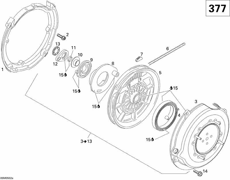 �������� Skidoo GSX 380F, 2005 ������ - Rewind Starter 377