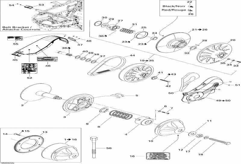   GSX 380F, 2005  - Pulley System Gsx 380f