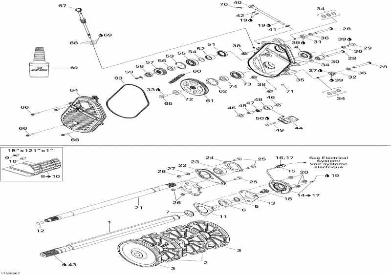 ��������  ������ GSX 600 HO SDI, 2005 - Drive System