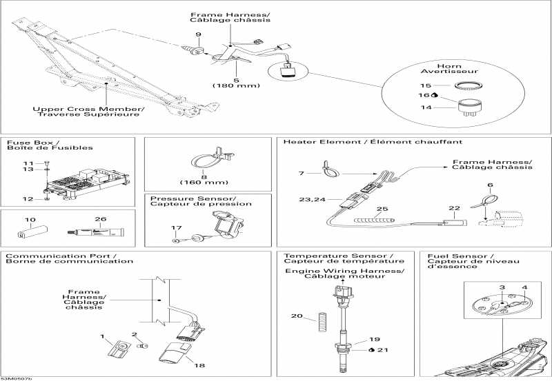 �������� BRP SkiDoo - ��������� ���������� 2