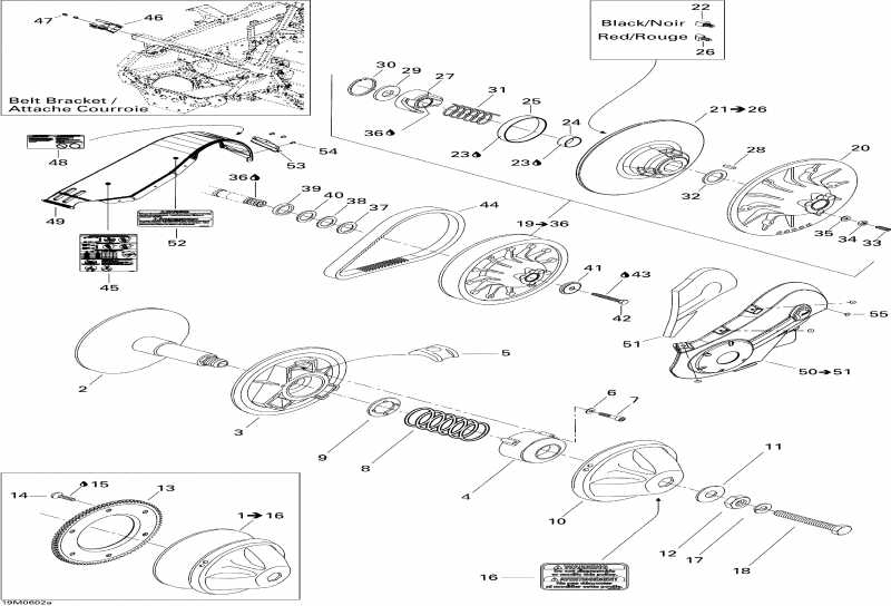 Ski Doo  GSX 550F, 2006 - Pulley System Gsx 550f