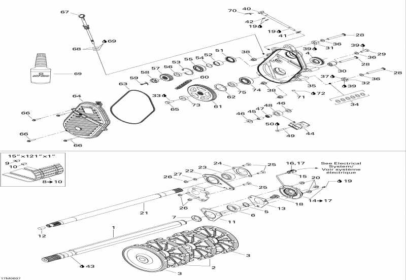 snowmobile Skidoo - Drive System