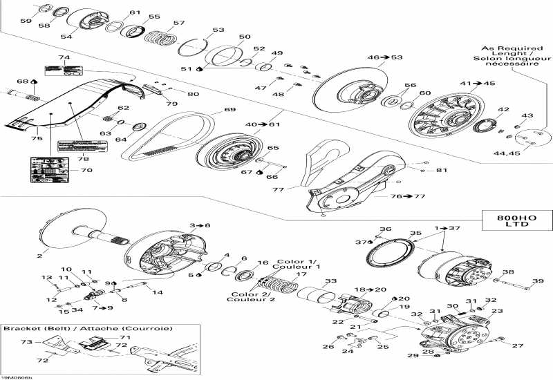 snowmobile  GSX 800 HO, 2006  - Pulley System 800ho