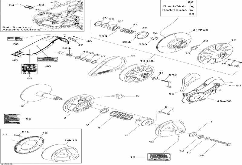  Skidoo GTX 380F, 2006  - Pulley System