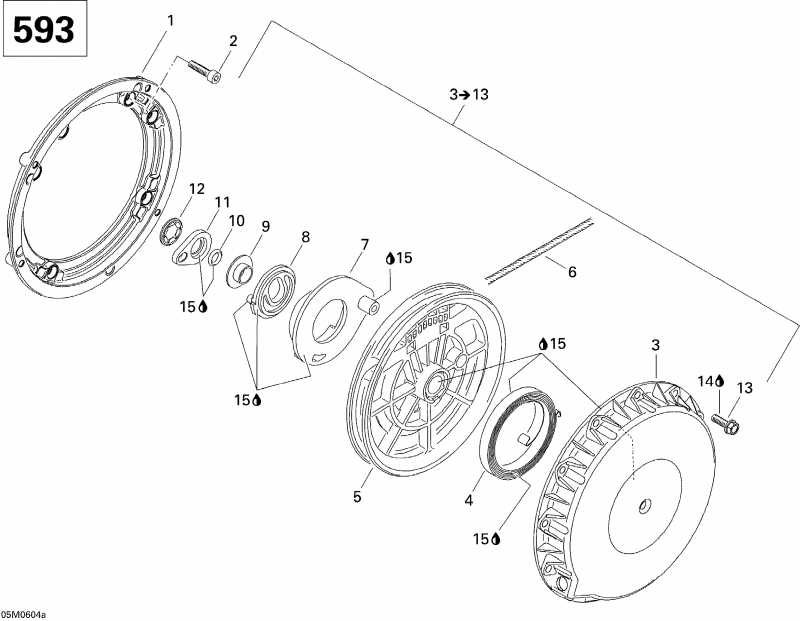  SKIDOO - Rewind  593