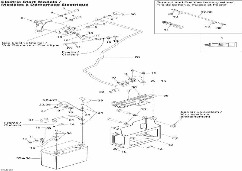  BRP - Battery  