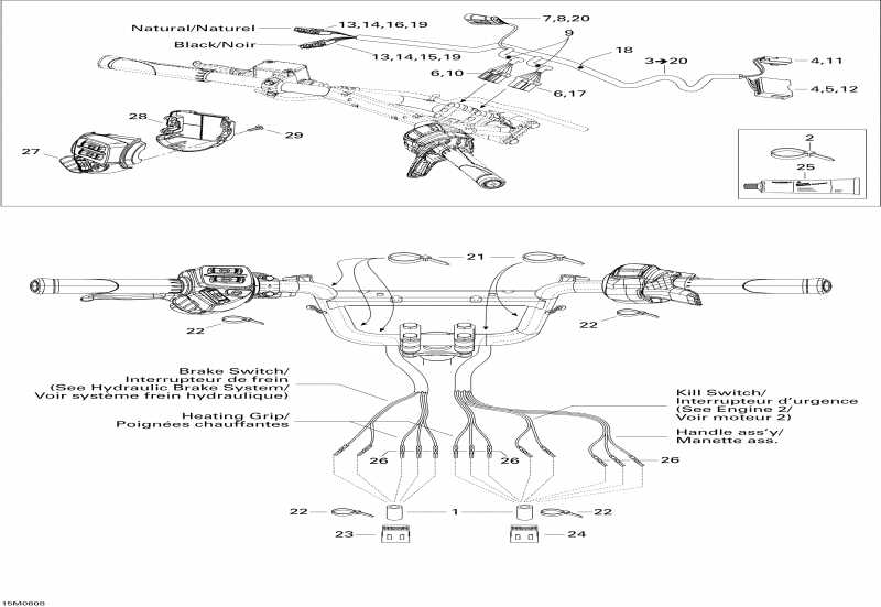 snowmobile Skidoo GTX 600 HO SDI, 2006  - Steering Wiring Harness