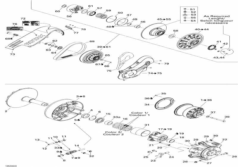 Ski Doo -  System