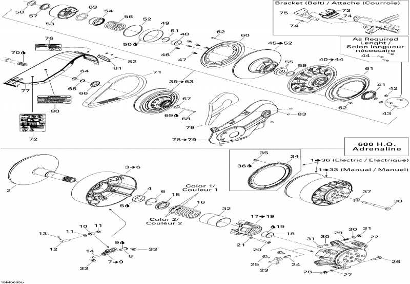 ��������  MX Z 600 HO Adrenaline, 2006 - Pulley System 600 H.o.