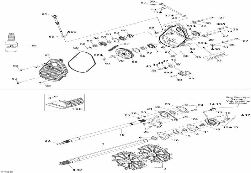  BRP SkiDoo - Drive System