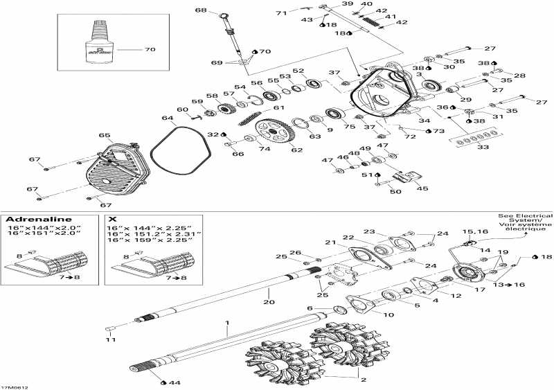 �������� ski-doo Summit 600 HO SDI, Adrenaline, 2006 ������ - Drive System 600ho