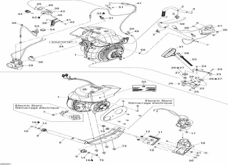  Skidoo Tundra 300F, 2006 - Engine And Engine Support
