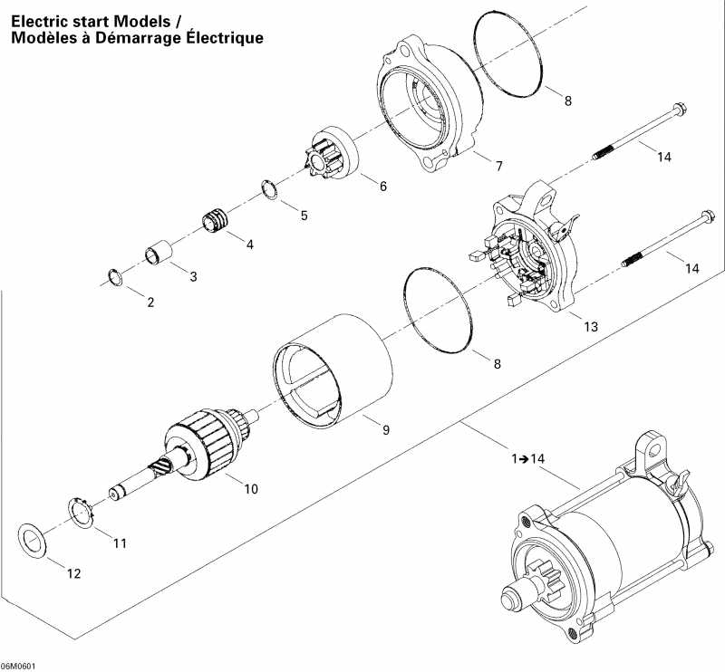  Ski-doo Tundra 300F, 2006 - Electric Starter