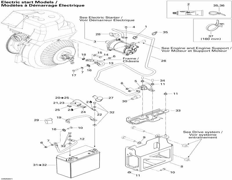 snowmobile Skidoo Tundra 300F, 2006  - Battery And Starter