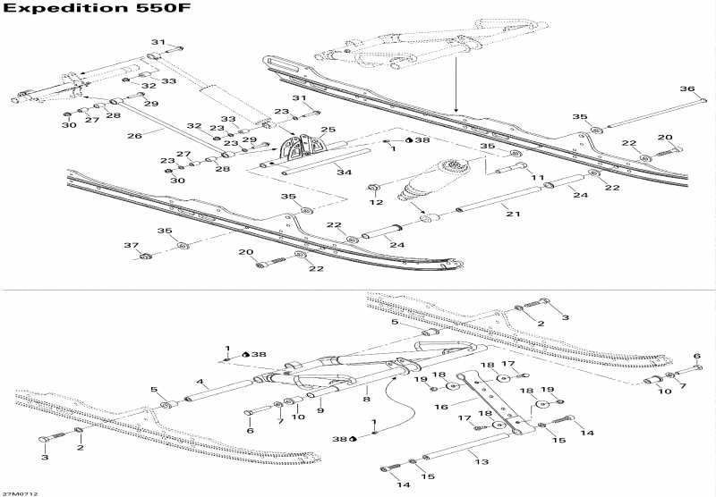  SKIDOO Expedition Sport 550F, 2007 - Front Arm