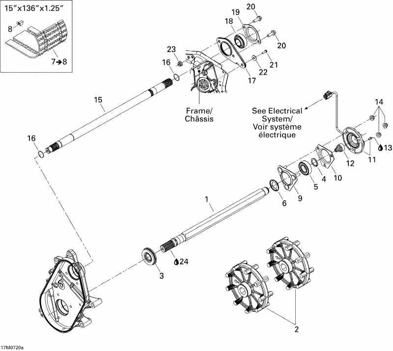    Expedition Sport V-800, 2007 - Drive System 1