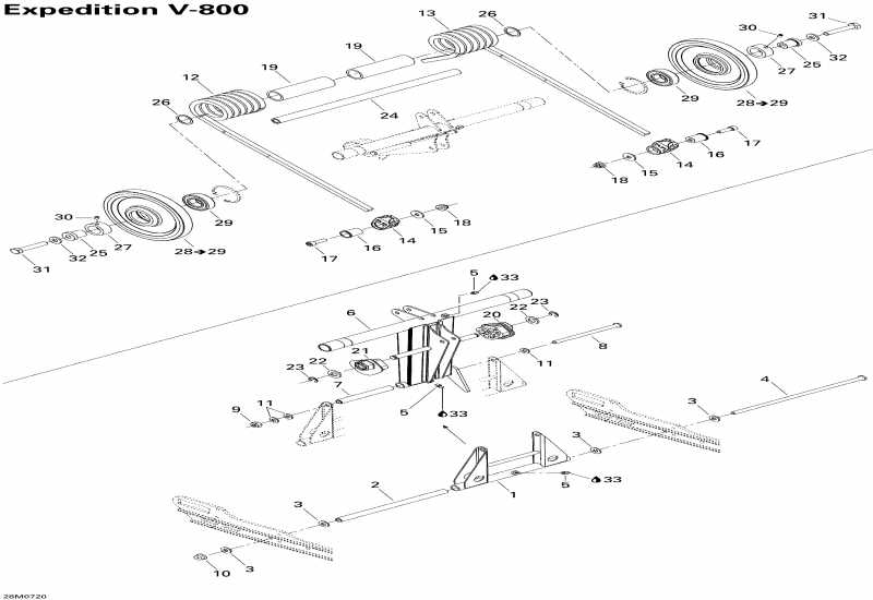 Skidoo Expedition Sport V-800, 2007 - Rear 