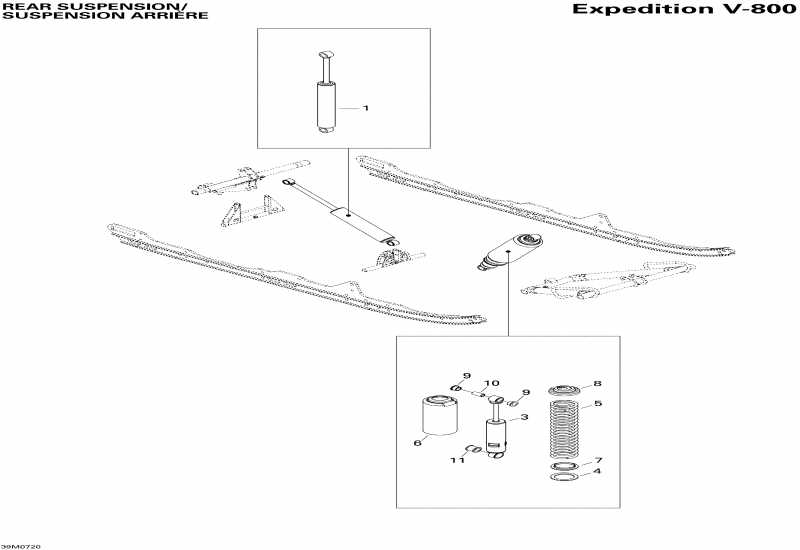  ski-doo Expedition Sport V-800, 2007 - Rear Suspension Shocks