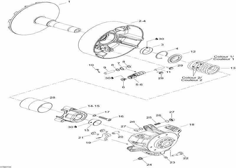   Expedition TUV V800, 2007 - Drive Pulley