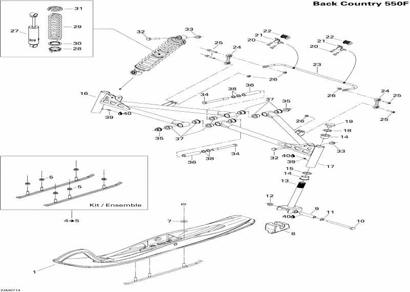 snowmobile SkiDoo Freestyle Back Country 550F, 2007 -    
