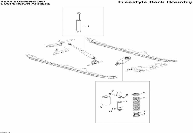 �������� Skidoo Freestyle Back Country 550F, 2007 - Rear Suspension Shocks