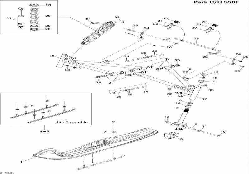 snowmobile Ski Doo ����������� Freestyle Park 550F, 2007 - �������� �������� � ����