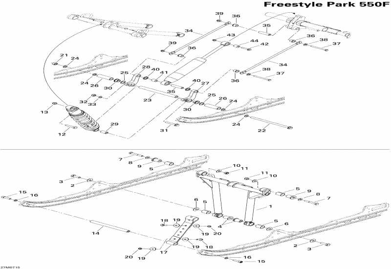 snowmobile Skidoo ����������� Freestyle Park 550F, 2007 - Front Arm