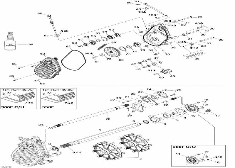 ��������  Freestyle Session 300F, 2007 ������ - Drive System 300f