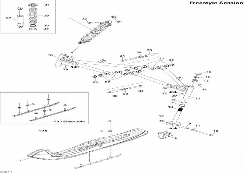 Ski Doo - Front Suspension And Ski 300f