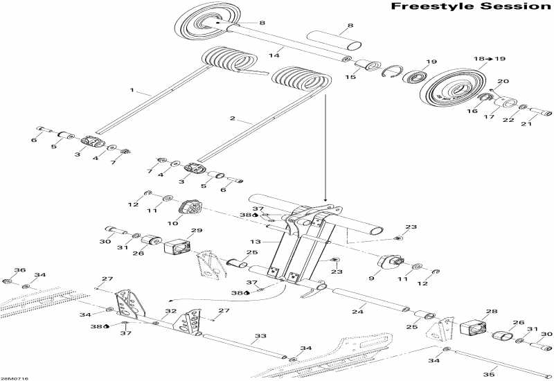 snowmobile BRP  Freestyle Session 550F, 2007 - Rear Arm 550f