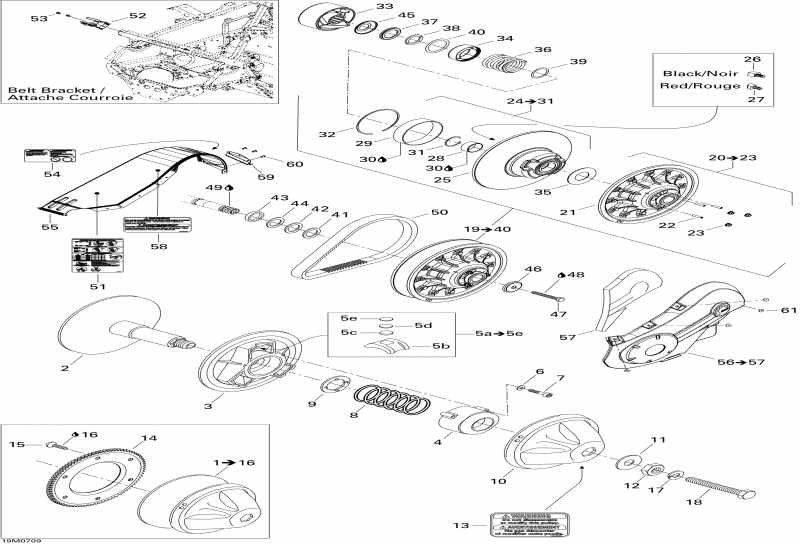 snowmobile BRP SkiDoo -  System