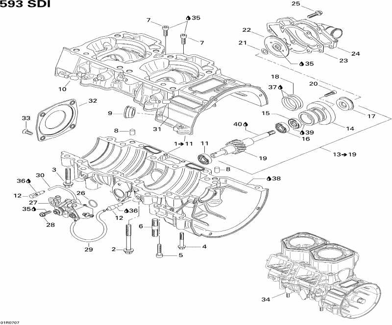 snowmobile SkiDoo GSX Sport 600 HO SDI, 2007  - Crankcase, Water Pump And Oil Pump