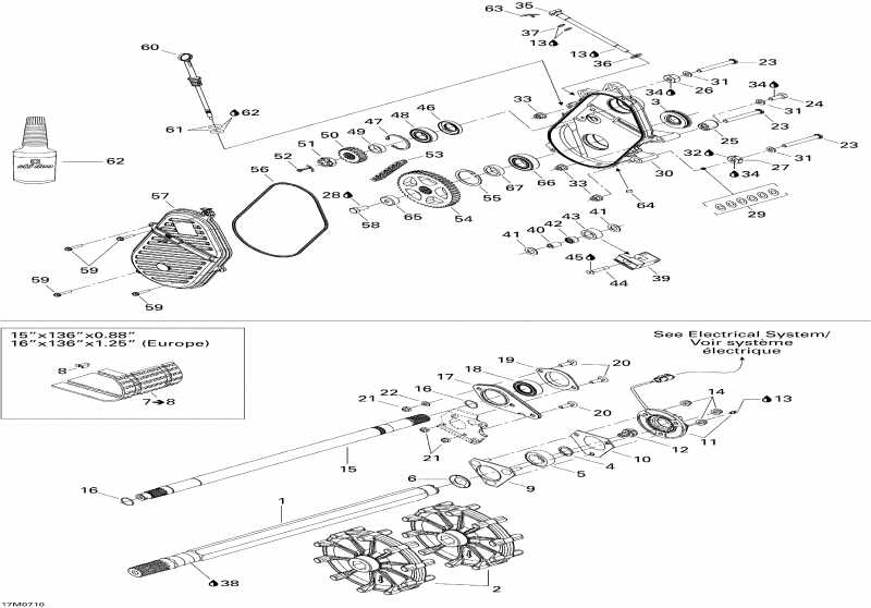 Skidoo - Drive System