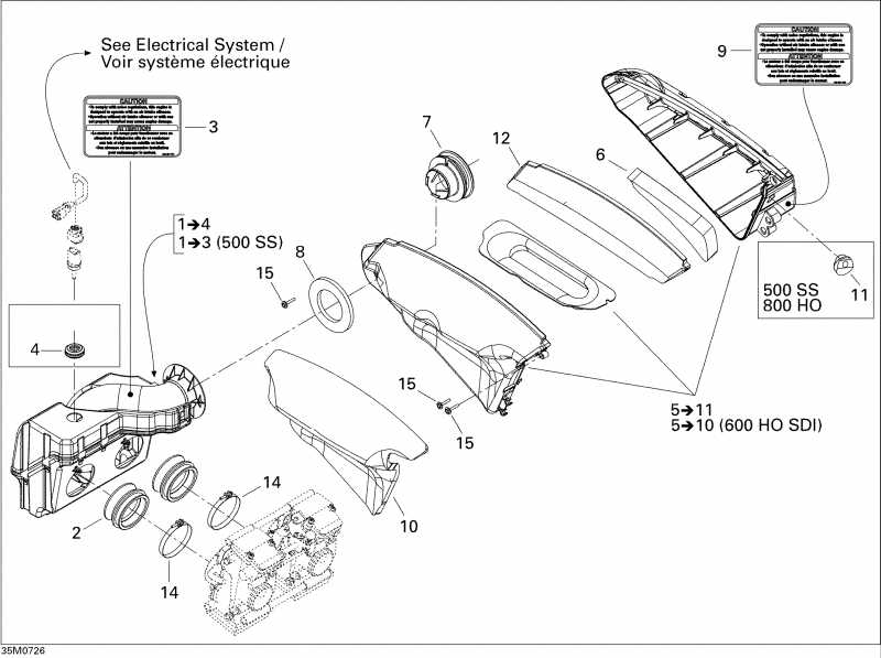 �������� - Air Intake System 800 Ho Ptek
