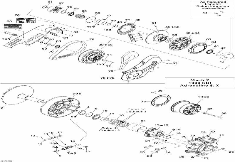 snowmobile  MACH Z Adrenaline, 2007 - Pulley System