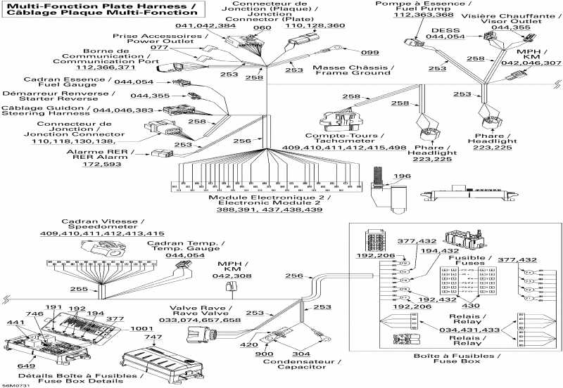 snowmobile  ����������� MX Z 1000 SDI Renegade RT, 2007 - Multi Function Plate Harness