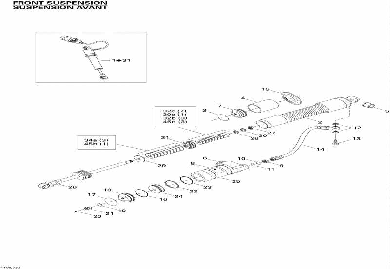 �������� Ski Doo MX Z 440X Racing, 2007 - Take Apart Shock, Front
