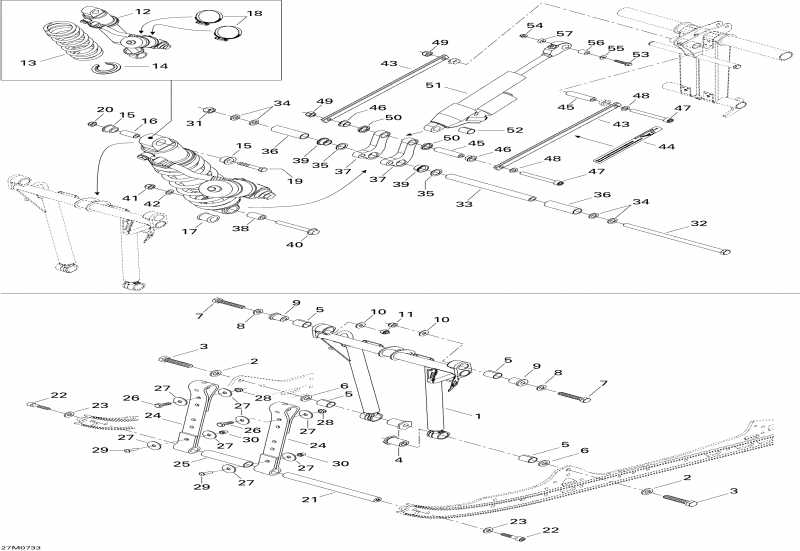 Ski Doo - Front Arm