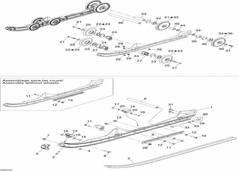   MX Z 440X Racing, 2007  - Rear Suspension