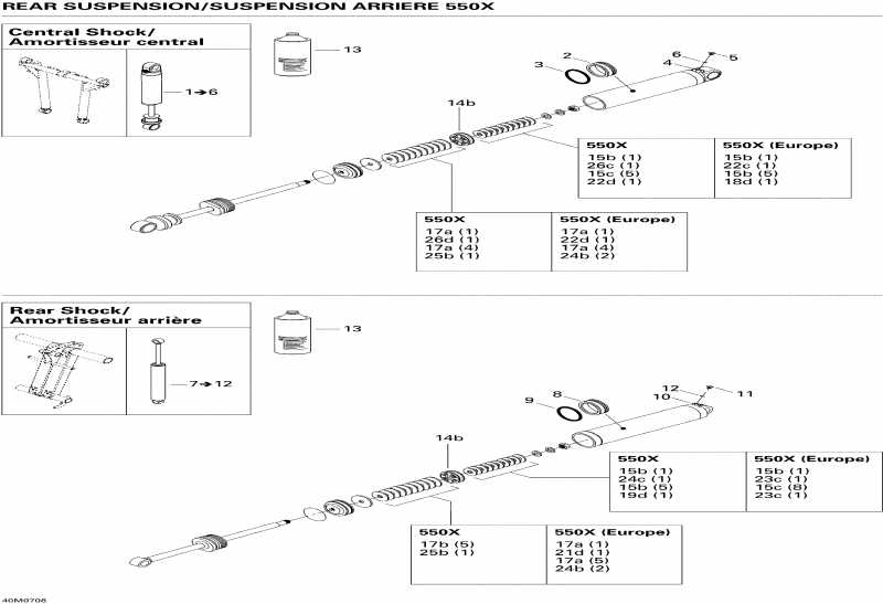 MX Z 550X, 2007 - Take Apart Shock, Rear 550x