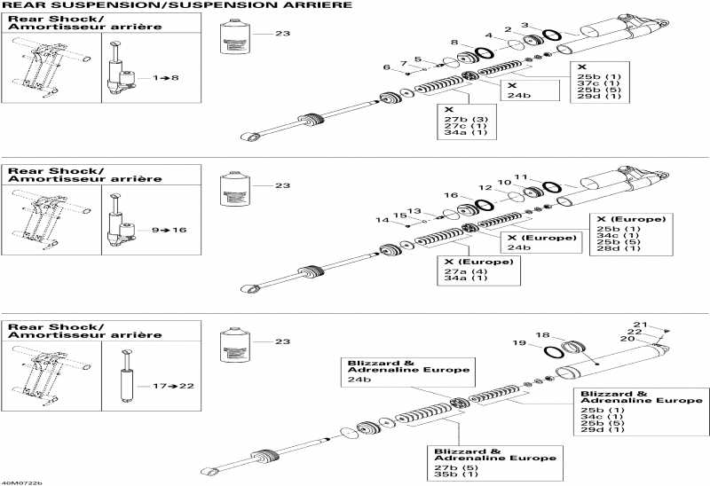  Ski Doo MX Z Adrenaline 600 HO SDI, 2007 - Take Apart Shock, Rear 2, Adr Eur