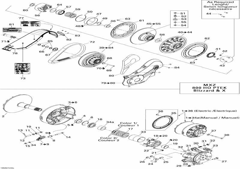   MX Z Blizzard 800 HO PTEK, 2007  - Pulley System Blizzard & X