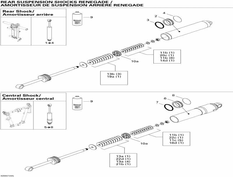 snowmobile  MX Z Renegade 800 HO PTEK, 2007 ������ - Take Apart Shock, Rear B