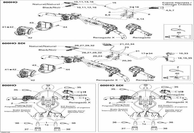 ��������  MX Z Renegade X 600 HO SDI, 2007 - ������� ������� Wi������ ���� �������� 600 Ho Sdi
