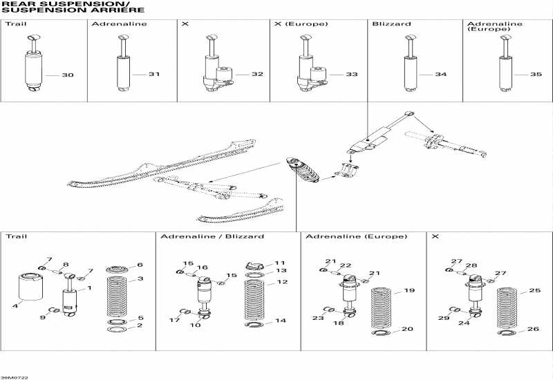  ski-doo MX Z Trail 500SS, 2007  - Rear Suspension Shocks Trail