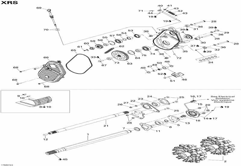   MX Z XRS 600 HO SDI, 2007 - Drive System 600